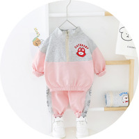 uploads/erp/collection/images/Children Clothing/XUQY/XU0330364/img_b/img_b_XU0330364_3_0qryW63UCTbYp2SNgGvGpRtjtXWrX8dY